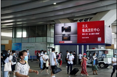 地下停车场入口灯箱